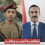 Photo by منظمة أوتاد لمكافحة الفساد AWTAD Anti-Corruption (@AWTADORG)