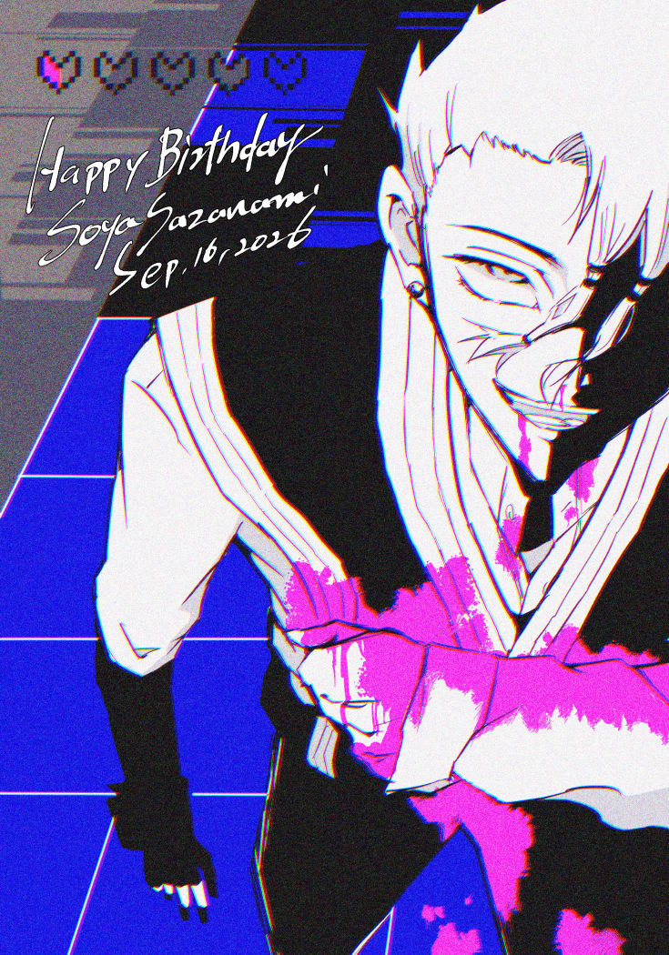 _tdn72's tweet photo. 「愛」情が 無いと 生きていけぬ
　徘徊して 死体のように 生きてる

※曲パロ https://t.co/gFPxuB0Vnw