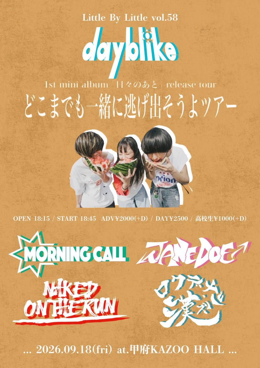 0_nk25's tweet photo. 明日から横浜、甲府、1オフ挟んで名古屋！

横浜と甲府はツアー、名古屋はサーキット
どの日も忘れられない日にしたいね

各地でお待ちしてます！ https://t.co/6BNzS4cc2Z