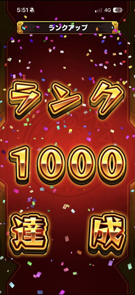 a_maru0820's tweet photo. 660→1000 https://t.co/Hdsdd2bZYy