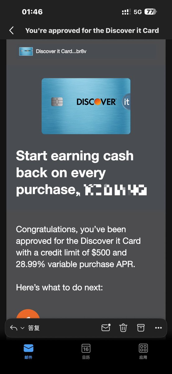 520ioi's tweet photo. itin9065，首卡Discover it Card
给500额度，这算开局吗
还需要申请C1吗，下一步怎么弄啊
申请amex后1083，要letter bank
下一步我要干什么卡啊！ https://t.co/Sm0Q4FENJR