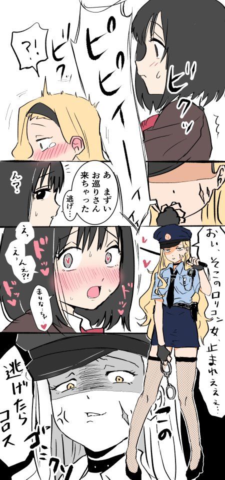 Whatsoe00104387's tweet photo. https://t.co/6PhvXdEmM6