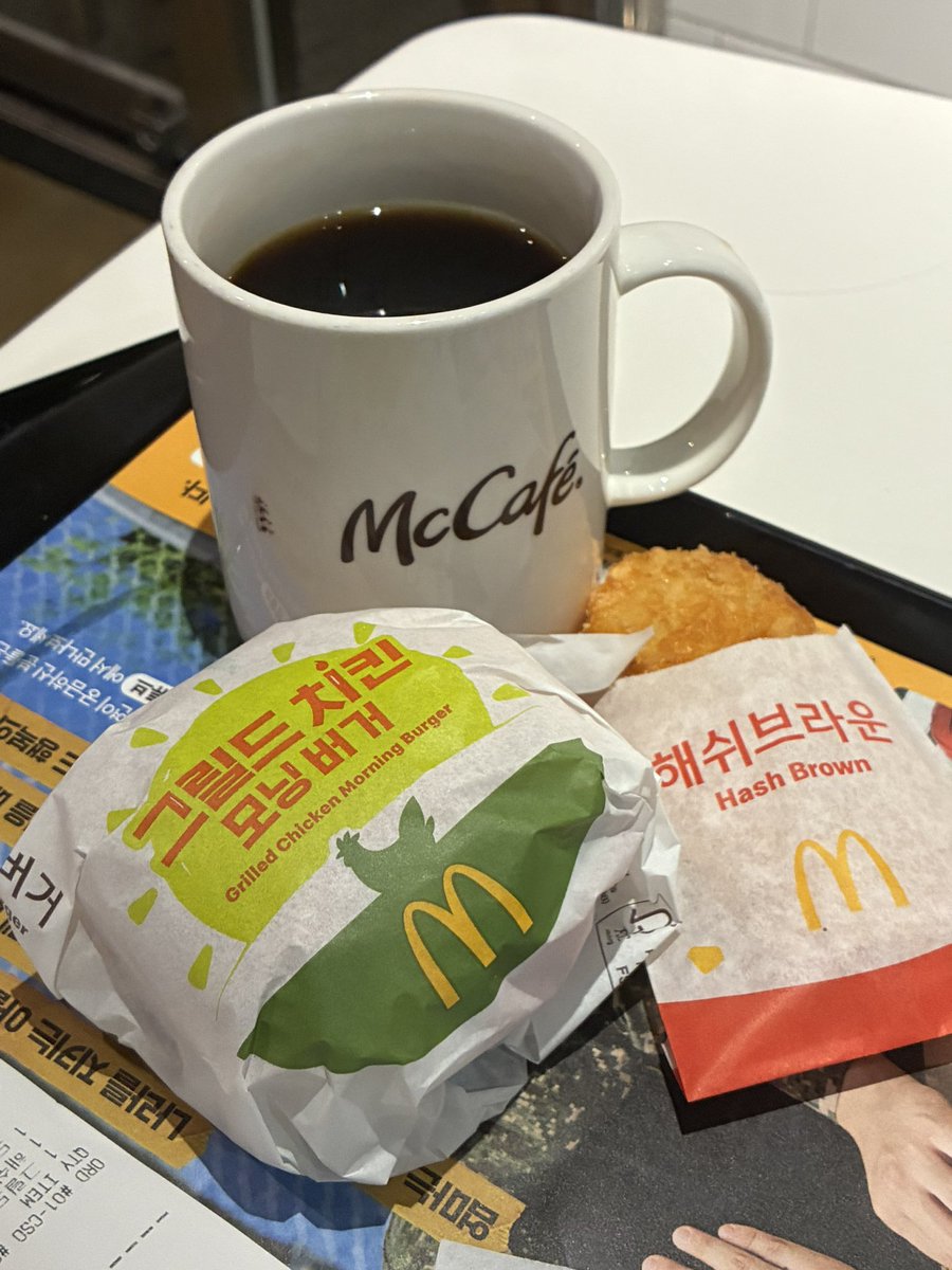 yammmy___00's tweet photo. 굿모닝!! https://t.co/s4Vu1InnYK