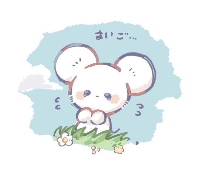 kome117tkgww's tweet photo. 🗺️🌀 https://t.co/wu6fiIGTRc