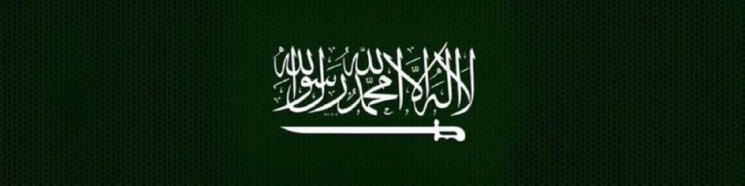 Mkktarat's tweet photo. ﴿ رَبِّ اجْعَلْ هَٰذَا الْبَلَدَ آمِنًا ﴾ https://t.co/DLy6HhZicw