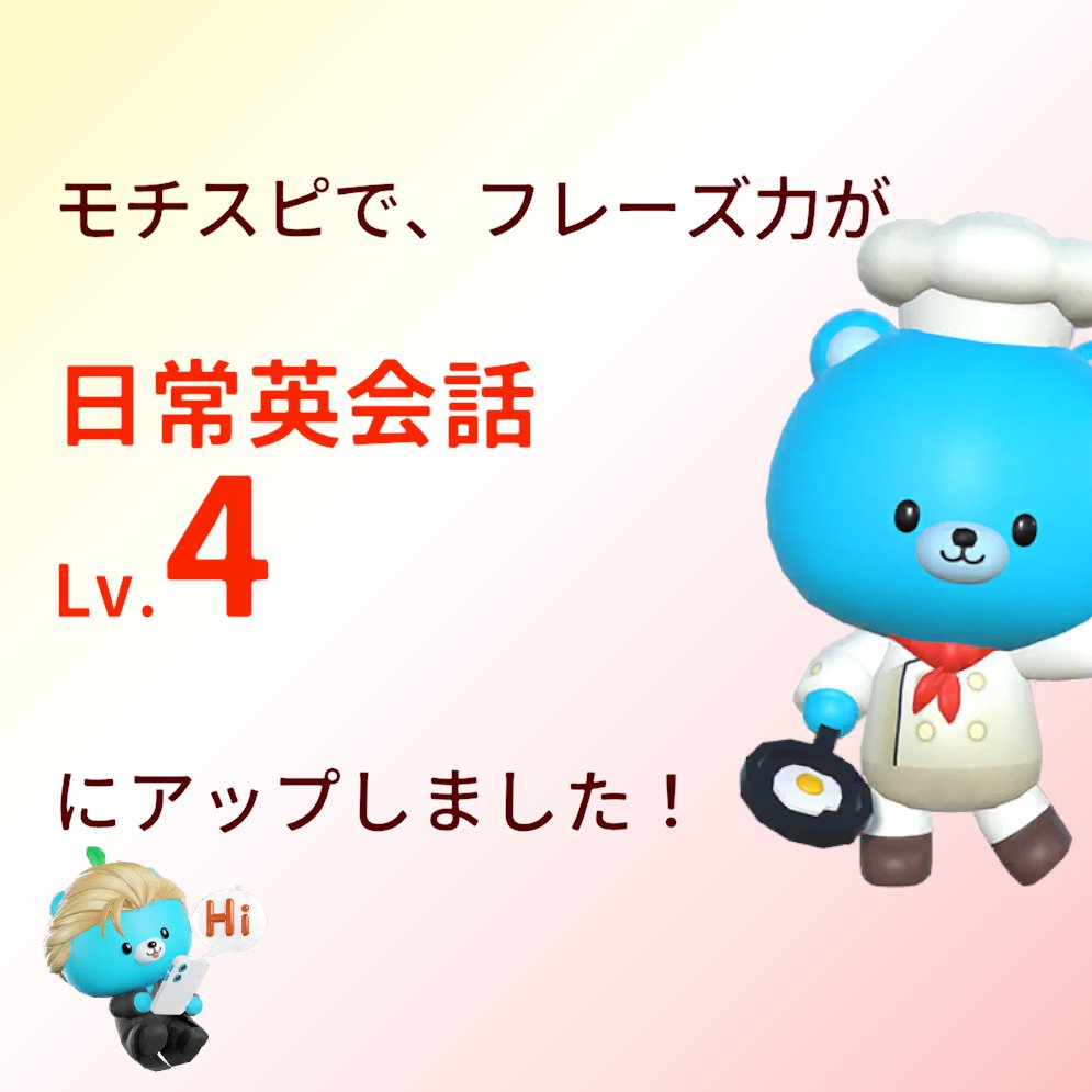 DrKHop's tweet photo. #モチスピ
https://t.co/9uupk1Y12s https://t.co/Pc5UmWxrWM