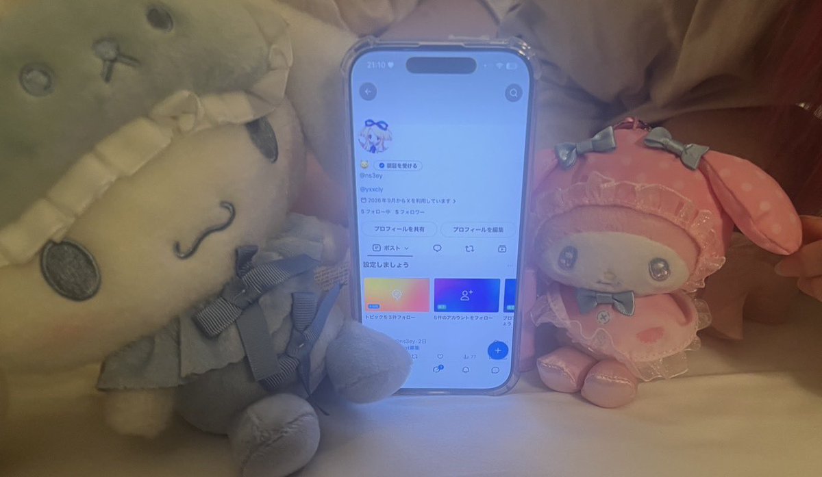 yxxcly's tweet photo. 彼女 https://t.co/hboXgcdg9V