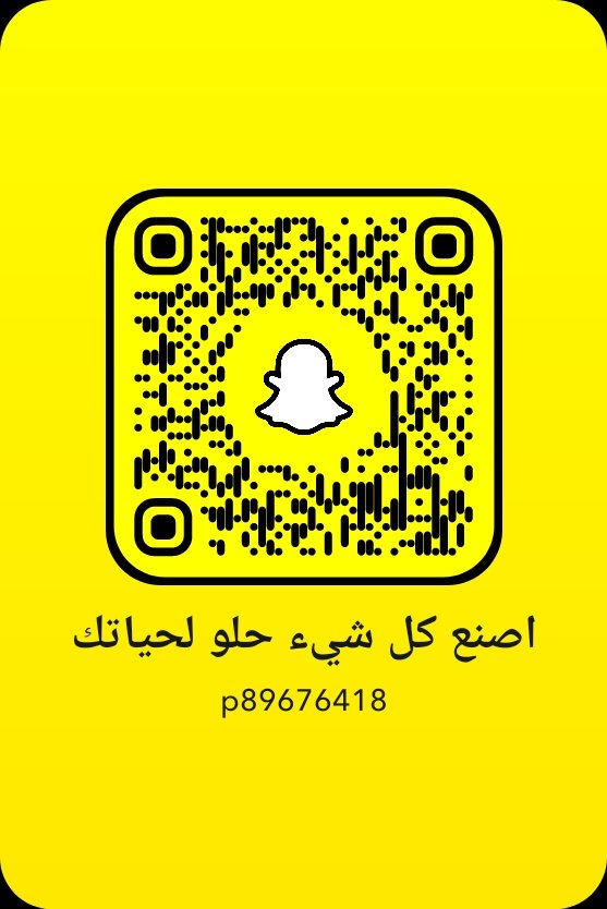 asdf39840's tweet photo. هذا سنابي الجديد الاول تبند https://t.co/xvKEYQ3bhh