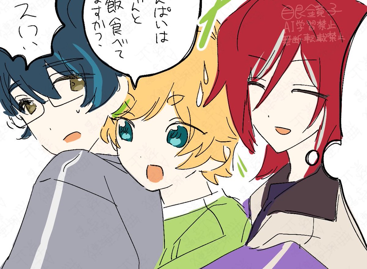 sayo_mgn's tweet photo. ぎゅうぎゅう⚡️が大量 https://t.co/5ZMQ8cVPhM