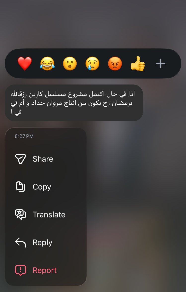 Xsha_1441's tweet photo. يااارب يكتمل🙏🏼🙏🏼🙏🏼🙏🏼 https://t.co/5bapR0mA4p