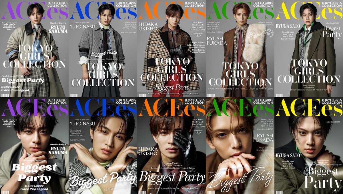 modelpress's tweet photo. ACEes、5人揃って再び「TGC」集結 

公式サポーターとしての1年間の軌跡を
ひとつのステージへとつなぐ
https://t.co/wwDbye4d4h

📍9月19日（土）横浜アリーナ https://t.co/q4K95rJ1PC