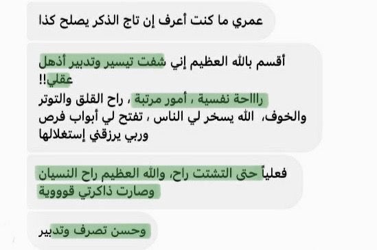 l__a10 tweet picture