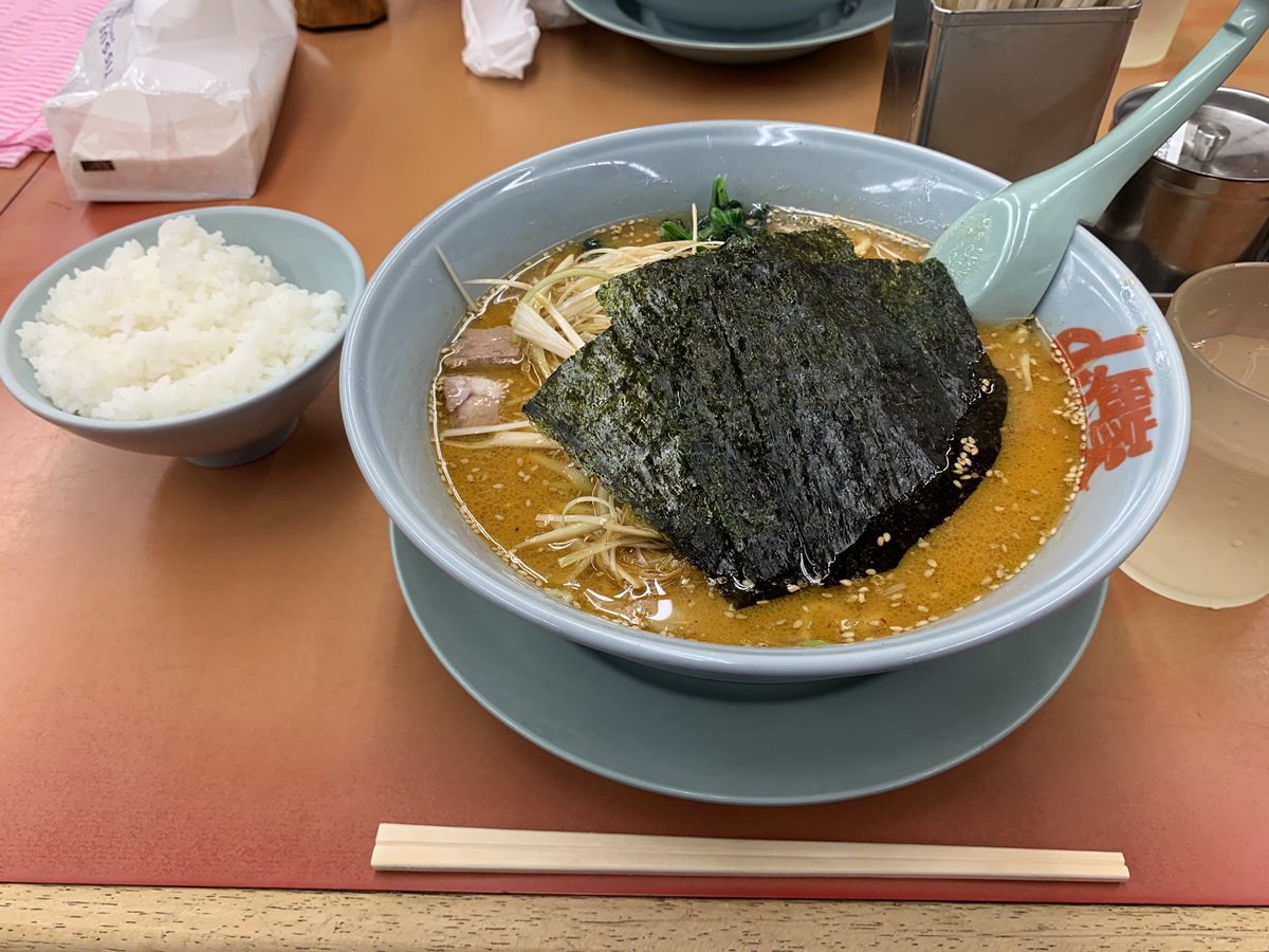 tomotan1470's tweet photo. 夜勤終わりの山岡家は沁みる☺️☺️ https://t.co/rojgtvaQHD