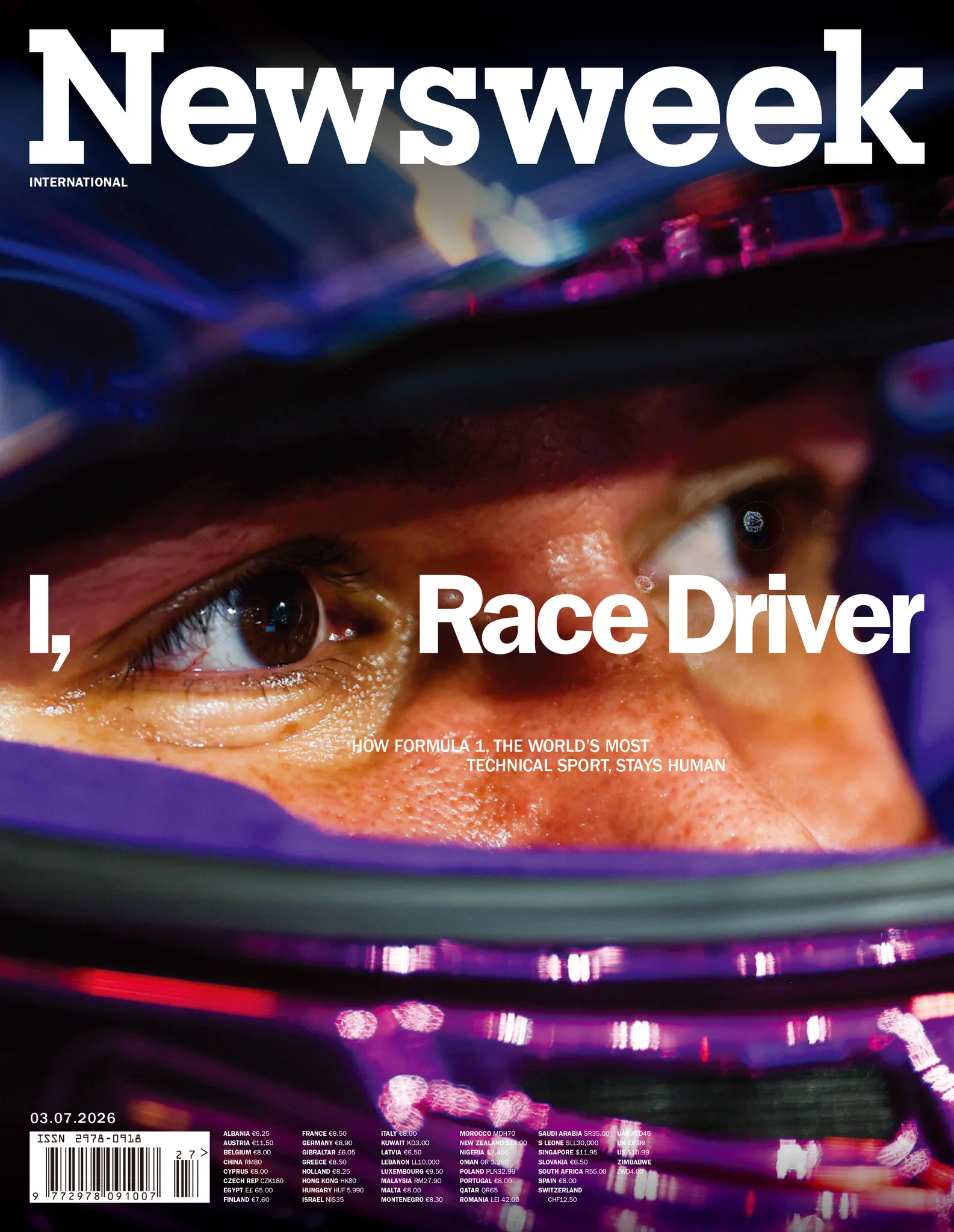 スジャータめいらくグループ【公式】 в X: „Newsweek International