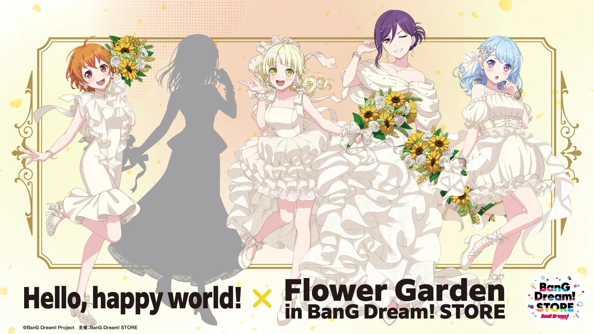 BanG Dream! STORE公式 on X: 
