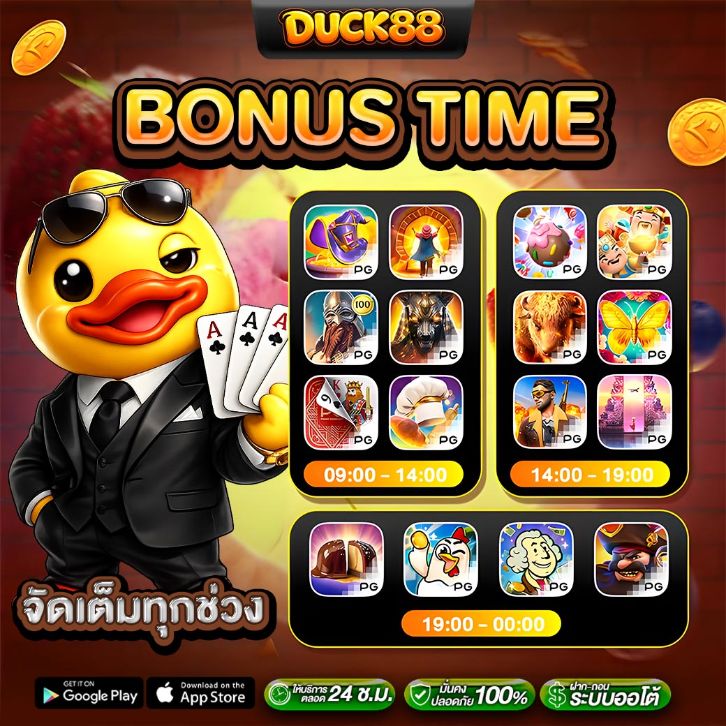 dxckk88's tweet photo. 💥 โบนัสไทม์ เล่นยังไงก็แตก💥

🎁แจกฟรี 100🎁‼️จำนวน 1000 โค้ด‼️

👇กติกา👇
รีทวิต🔃+กดหัวใจ❤️+ติดตาม✅
📌CODE: DUCK100

เข้าเล่น : https://t.co/jIuQt2dlmu

กลุ่มแจกซอง : https://t.co/K9sbglLtNf

#monkey88 #เครดิตฟรี #สล็อต #เว็บตรง https://t.co/F6xe3mYcUU