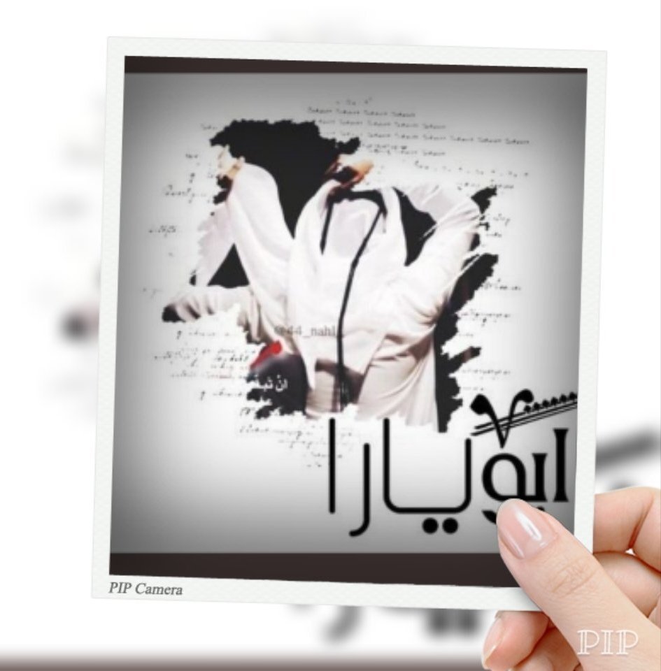 nrf__10 tweet picture