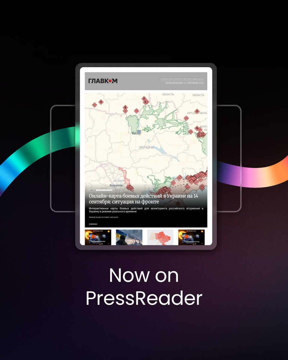 PressReader's tweet photo. A new addition to our Russian-language collection: Glavcom - Russian

Readers can now access Glavcom - Russian on PressReader, expanding our selection of Russian-language news and perspectives.

Check it out here: https://t.co/IkBfwNdmOM

#PressReader https://t.co/OdIr28vtYu