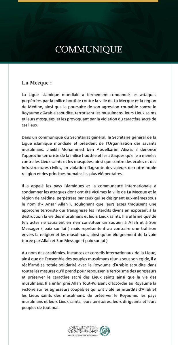 MWLOrg_Fr's tweet photo. Communiqué de la Ligue islamique mondiale : https://t.co/Q7nhVFvOVn