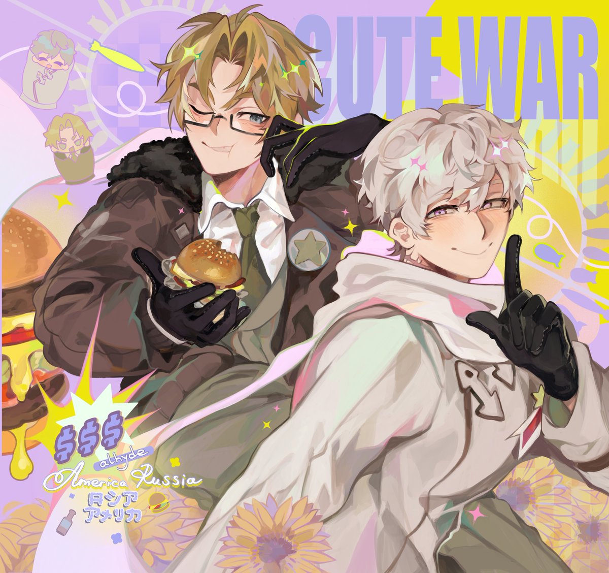 alhyde_'s tweet photo. birthday post! 🍰
 would appreciate RTs 🥹🎀 https://t.co/B0ghACAXFG