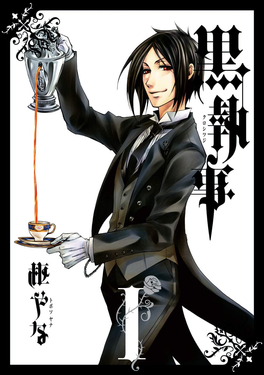 animeupdates's tweet photo. Today marks the 20th Anniversary of 'BLACK BUTLER' by Yana Toboso 🎂

The manga is ongoing and a 'Blue Cult Arc' anime adaptation has not yet been announced https://t.co/goznJCoigq