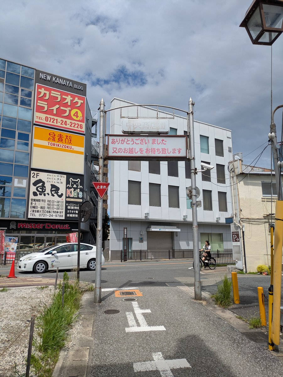 leathergarden's tweet photo. おはようございます😊富田林駅前🚊 https://t.co/mvhfAf5ukP