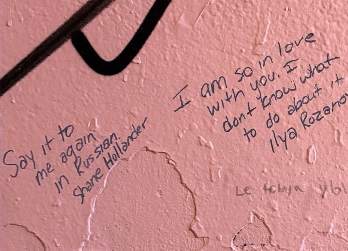 livshollanov's tweet photo. pink tunnel messages you’ll always be special to me https://t.co/iZmdYHmU3e