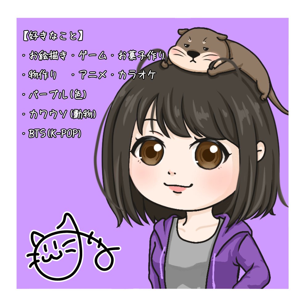 mii_Studio2525's tweet photo. 閲覧ありがとうございます。
「みぃ。」と申します。
自分の好きなことを色んなことに挑戦して発信していこうとアカウントと作りました。
マイペースにやっていこうと思います。
よろしくお願いします。
【好きなことで繋がる毎日を】

 #アカウント作りました
 #よろしく https://t.co/0wBZ8fLQif