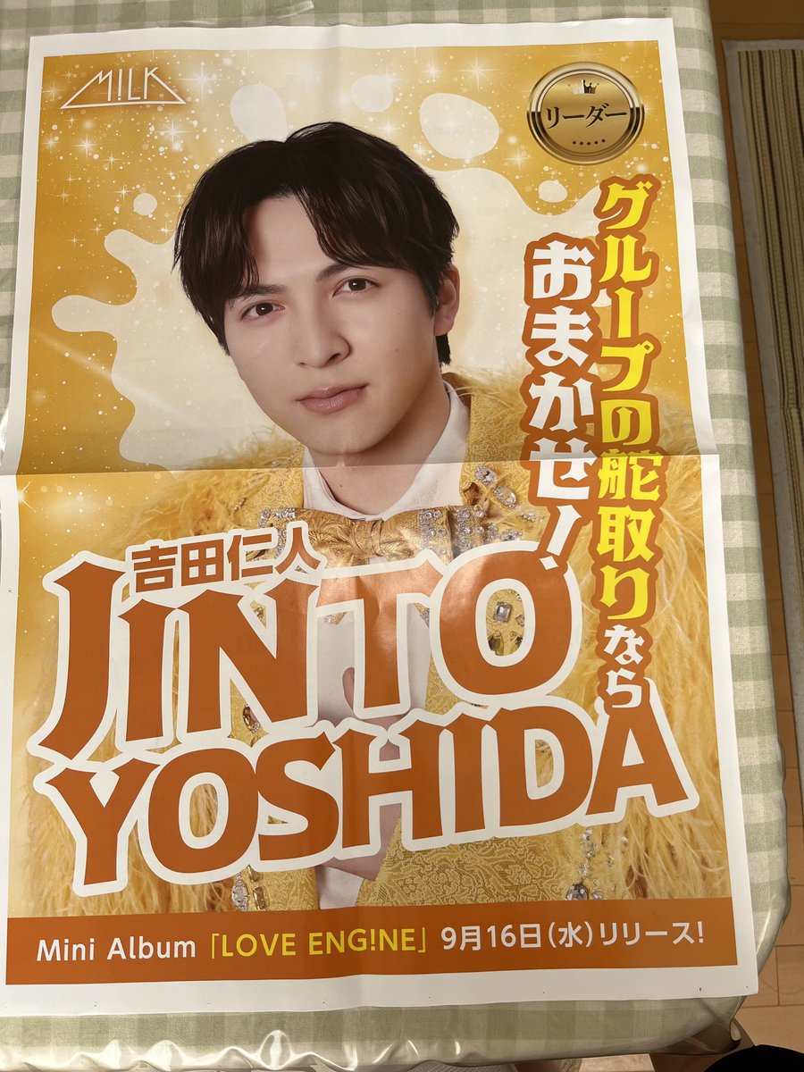x_mfjx's tweet photo. ガチ神 https://t.co/vjGMFF3jrT