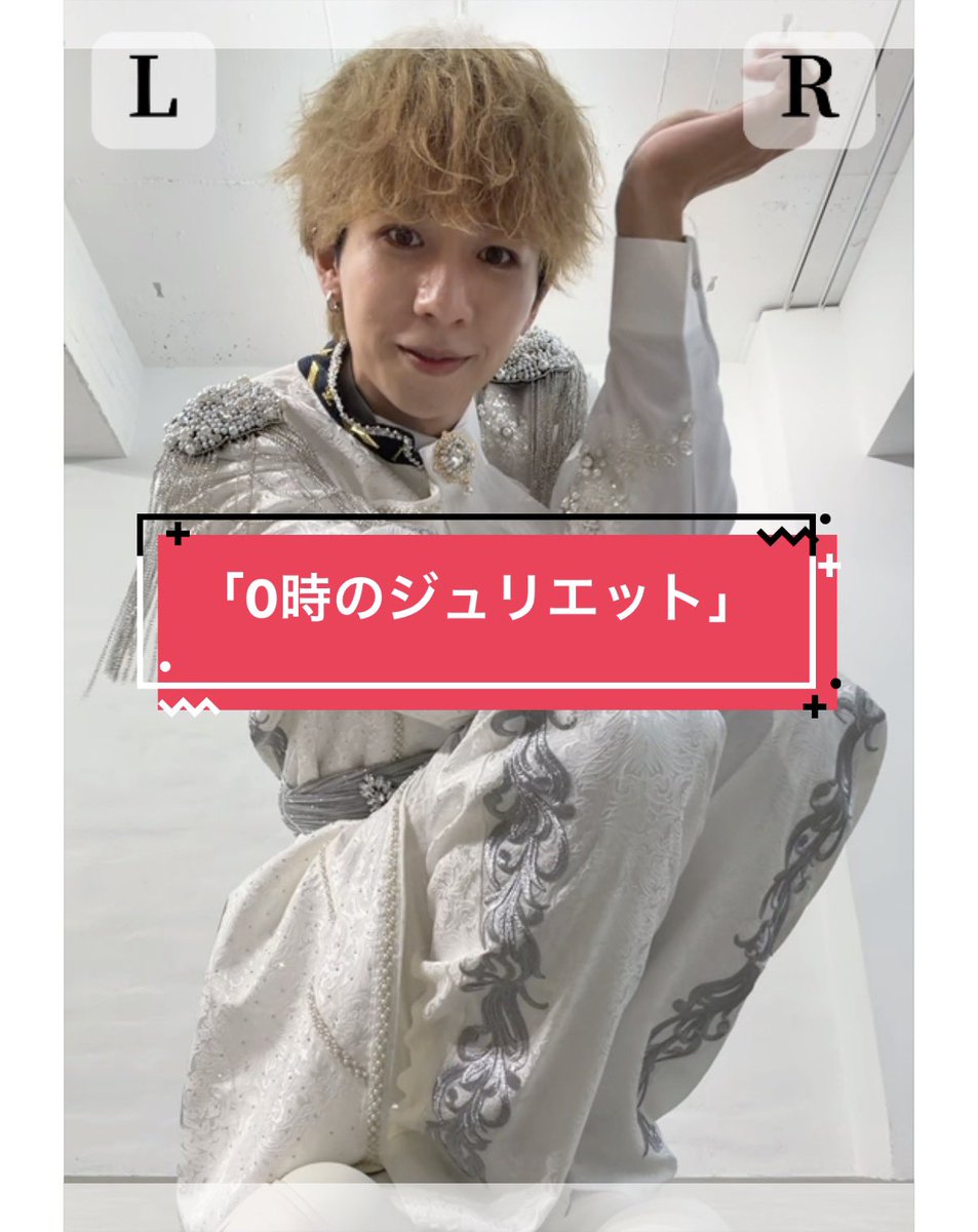 s_cyber_yuya's tweet photo. 📢本日のTikTok投稿お知らせ📢

🕕18:00 
「推し変禁止条例」/ THE SUPER FRUIT

🕘21:00 
「0時のジュリエット」/ 青春CYBER

9月も折り返しですね😌

🔥9月中にフォロワー2000人目指してます🔥

絶対に達成したい⚡️

是非フォローしてない方フォローしてね😌

https://t.co/fRWVzEBRwn https://t.co/eroMD9W9Zj