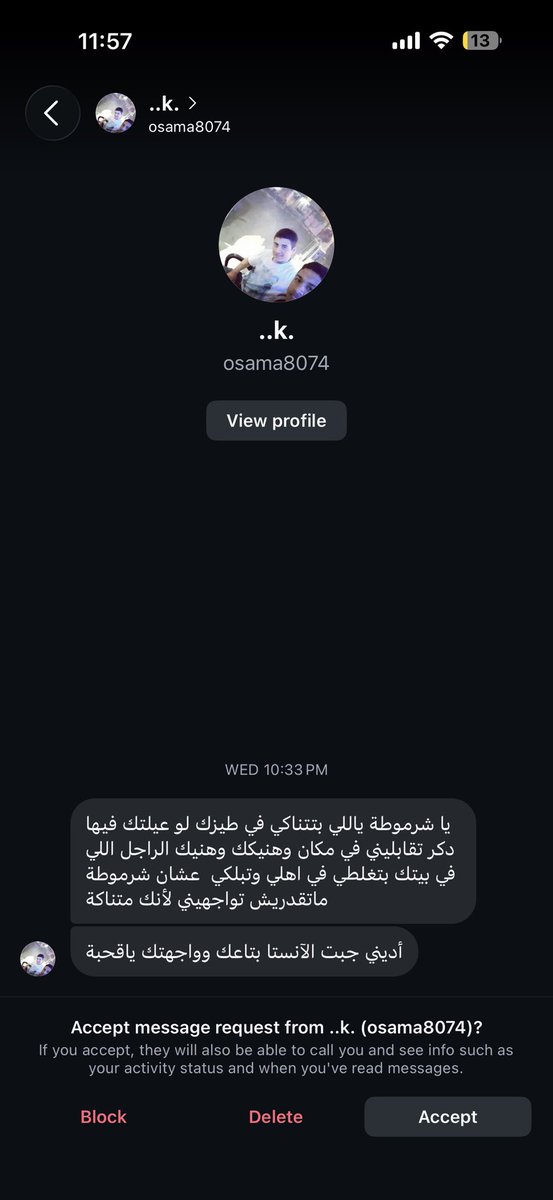 ZRuleZ885's tweet photo. @kamnapp مصري مقيم في حائل يبعت رسايل سب وقذف https://t.co/tnB1Mx2Drr