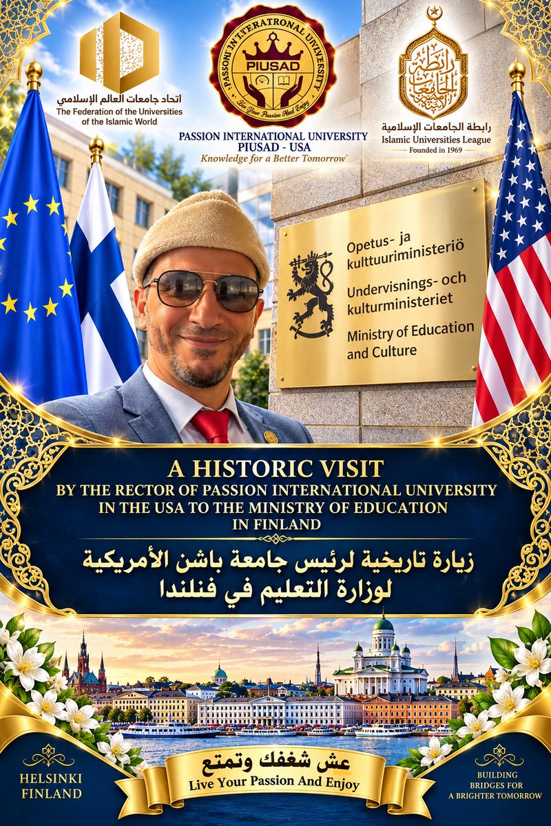 PIUSAD042019's tweet photo. زيارة تاريخية لرئيس الجامعة لوزارة التعليم في فنلندا https://t.co/3s5XNoOVEm https://t.co/QN7WxHLcZr
