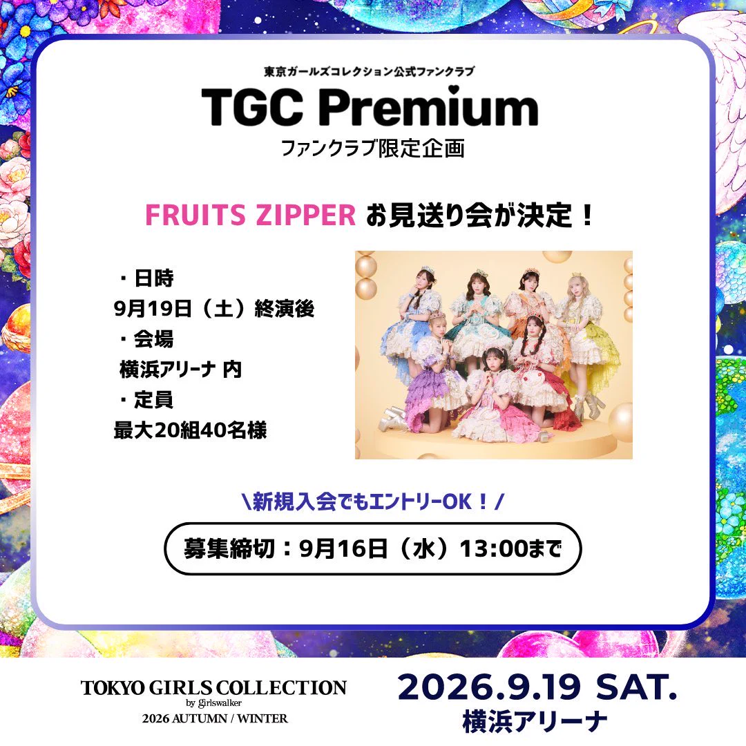 たかまる。 on X: 