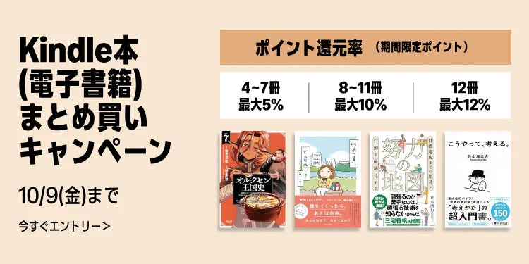 【まとめ売り】デザイン書12冊セット 即購入歓迎 あまぴこ on X: 