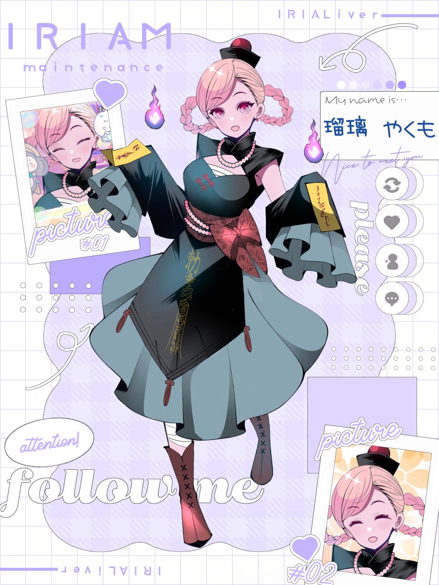 ruriyakumo's tweet photo. #IRIAMメンテ中のフォロー祭り︎

Brave group 
ENILIS VLiver Project 
LELOMO所属 

【瑠璃 やくも】

💎のんびりまったりマイペース
🔥ディズニー大好きヲタク!!
💜アニメ、ゲームも大好き💕

沢山話に来て～!!
みんなの事待ってるよ～✨

#IRIAMライバーさんと繋がりたい https://t.co/tq0wYY5JOc