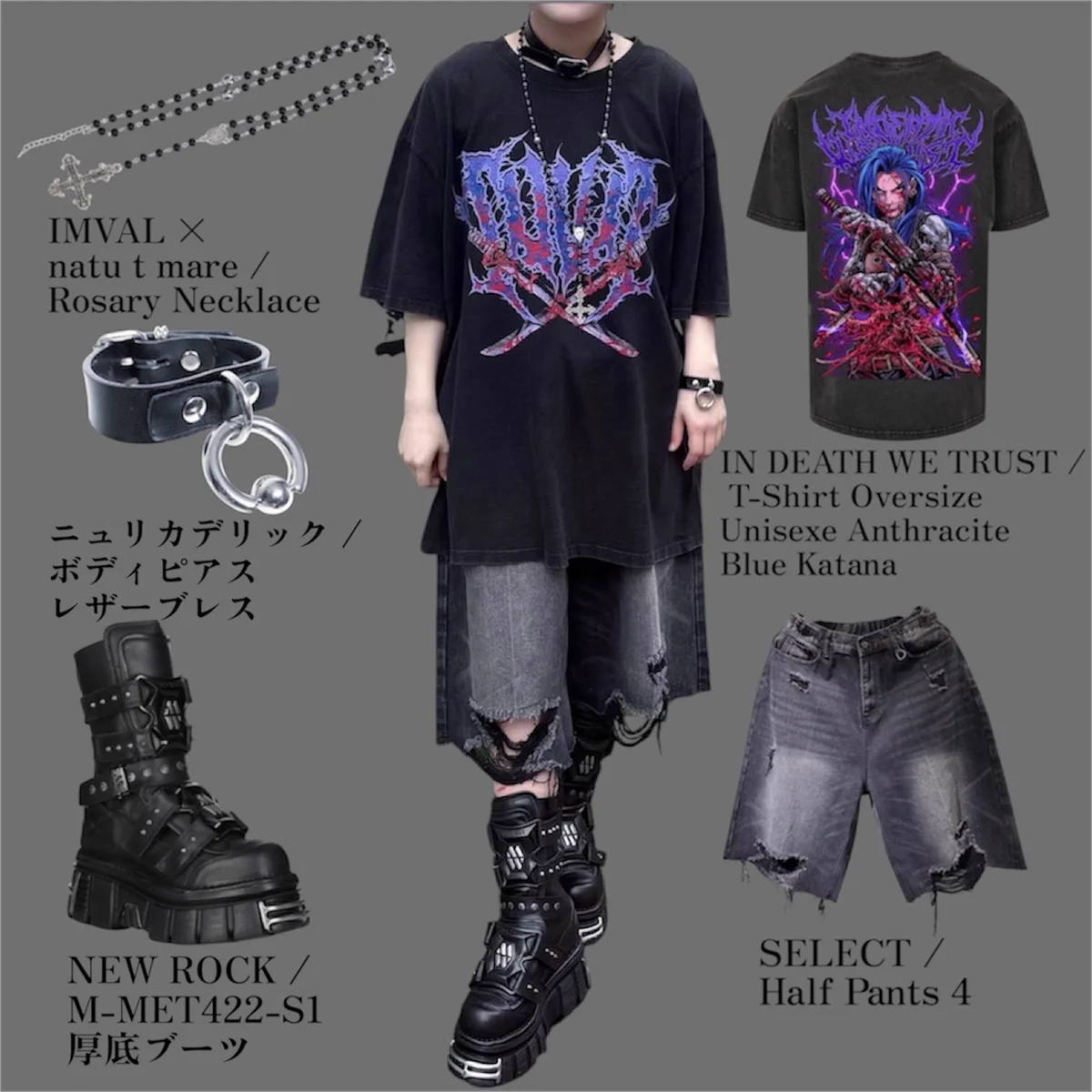 CORTIS ソウルコン　ツアー　グッズ　Tシャツ　Mサイズ 最安値‼️ソンヒョン QOOZA【クーザ】 on X / X