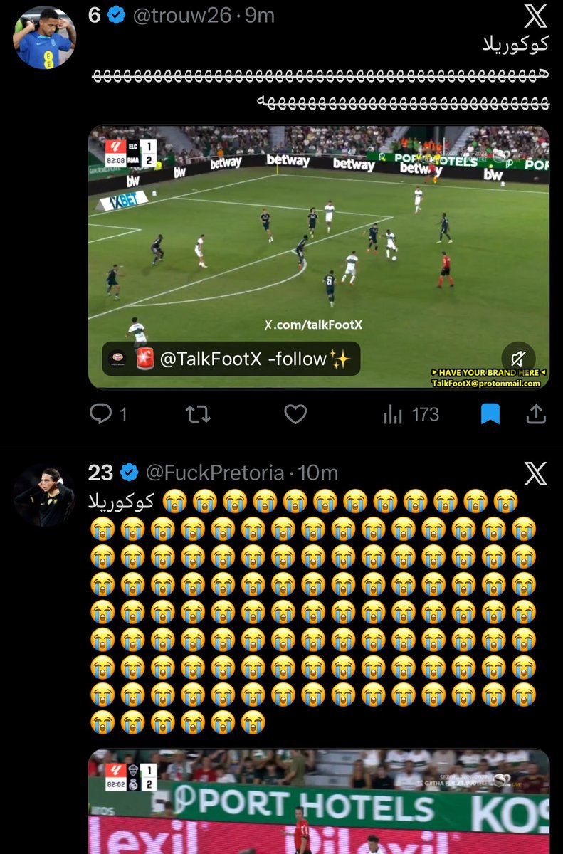 Gvj59's tweet photo. اخصصصخص جمهورنا علطول لقو الفرصه واغتنموها😱😱🙏🏻🙏🏻🙏🏻😭😭😭😭😭😭 https://t.co/LQYg9FuJ0q
