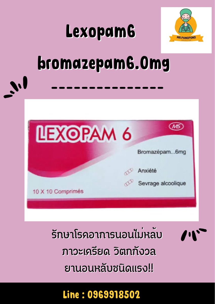 a0aba191c4664bf's tweet photo. จำหน่ายยานอนหลับทุกชนิดและอื่นๆ
https://t.co/CRnsCoGIXL
สอบถามเพิ่มเติมแอดไลน์ 
0969918502 https://t.co/jJ3FPOrx0x