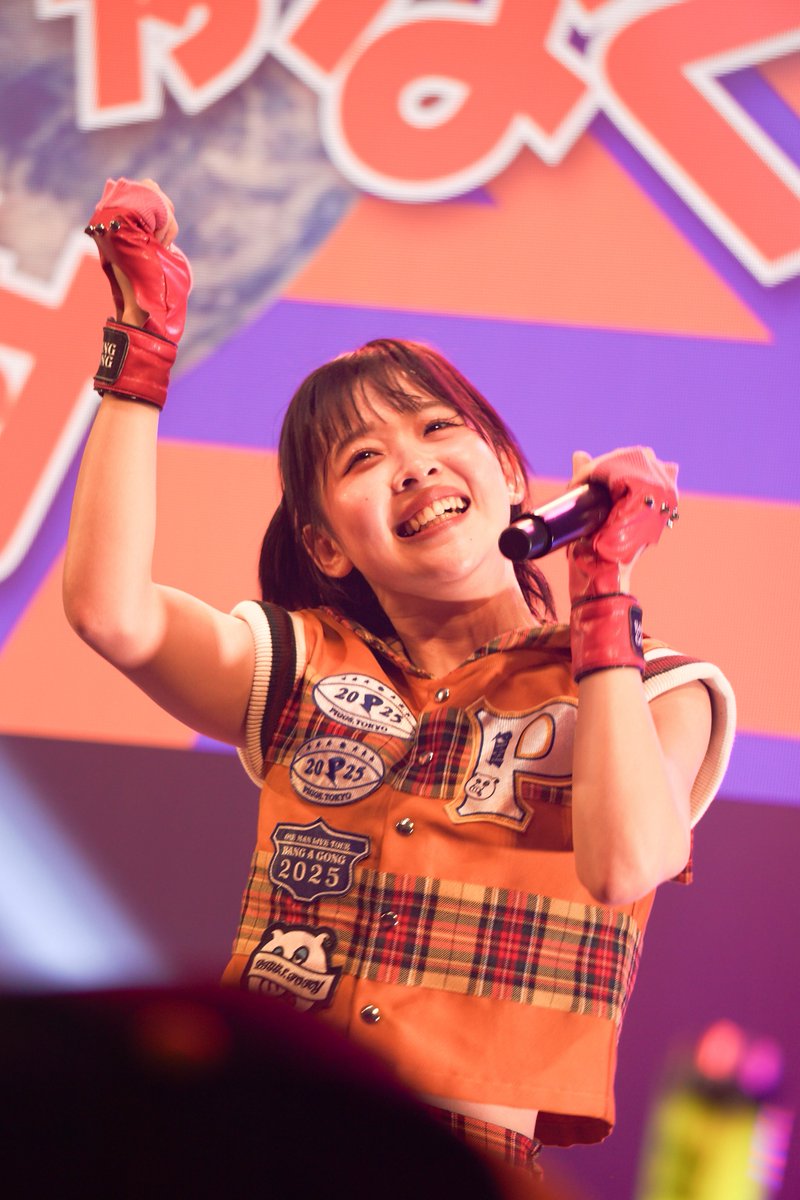 keycogumi_co's tweet photo. きんちゃんおはもチ!
#KINCHAN #PIGGS https://t.co/dThIgQTpuW