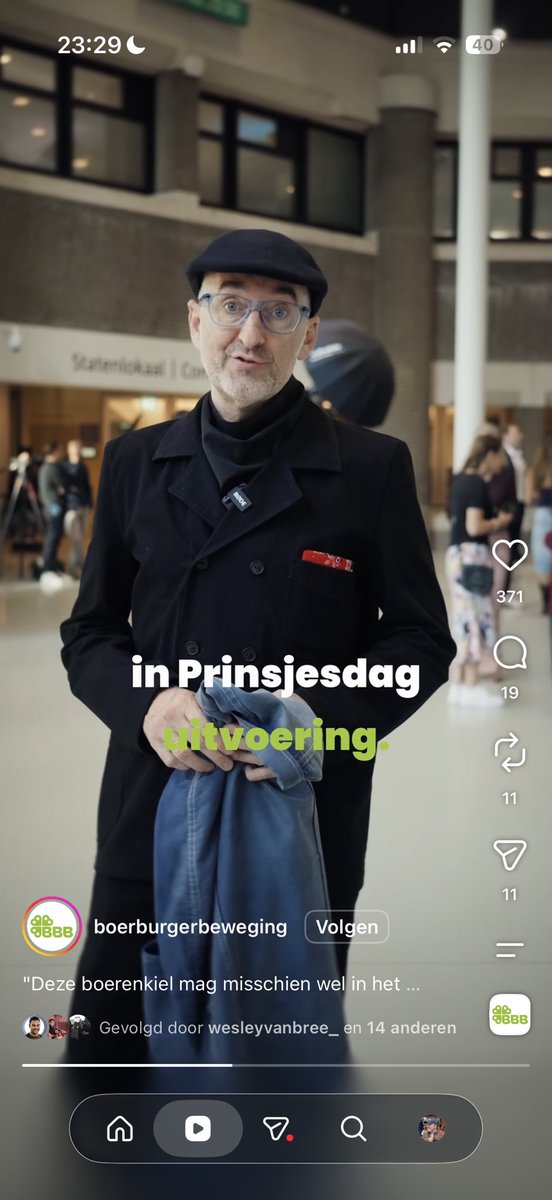Marvin_Smulders's tweet photo. @henkvermeer heeft inspiratie opgedaan in het Star Wars universum. #prinsjesdag #BBB #starwars https://t.co/nF4BFOc308
