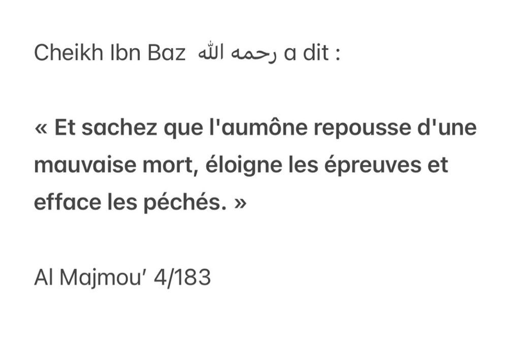 userquran_'s tweet photo. L’importance de l’aumône ‼️ https://t.co/osEd4MFePE