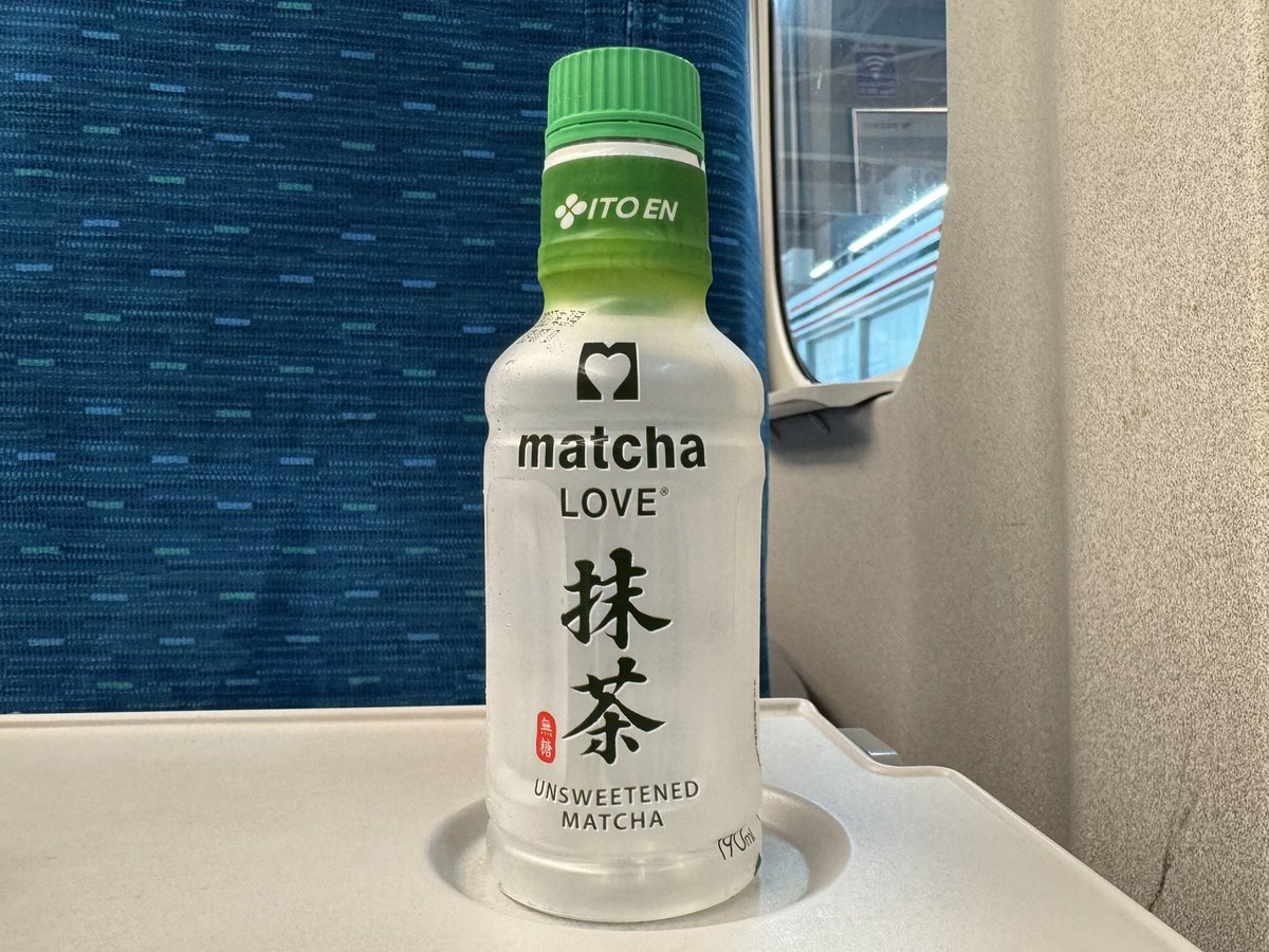 skydats's tweet photo. 昨晩訪れた夜喫茶で居合わせた若者から
激推しされた朝抹茶をしばく https://t.co/WIHuDn70CU