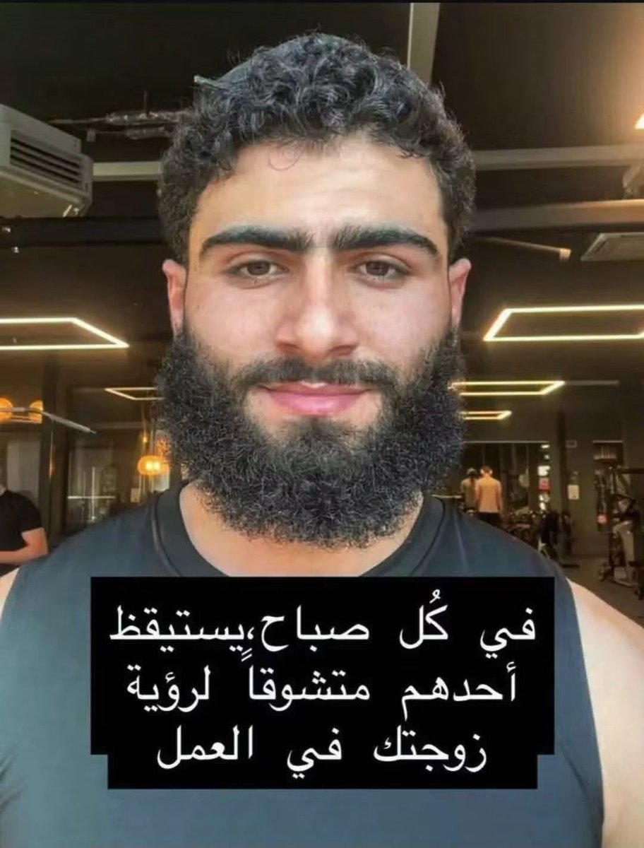 Mekha30's tweet photo. مراتي حلوه اوي علي كدا https://t.co/YoAbPgDOWm