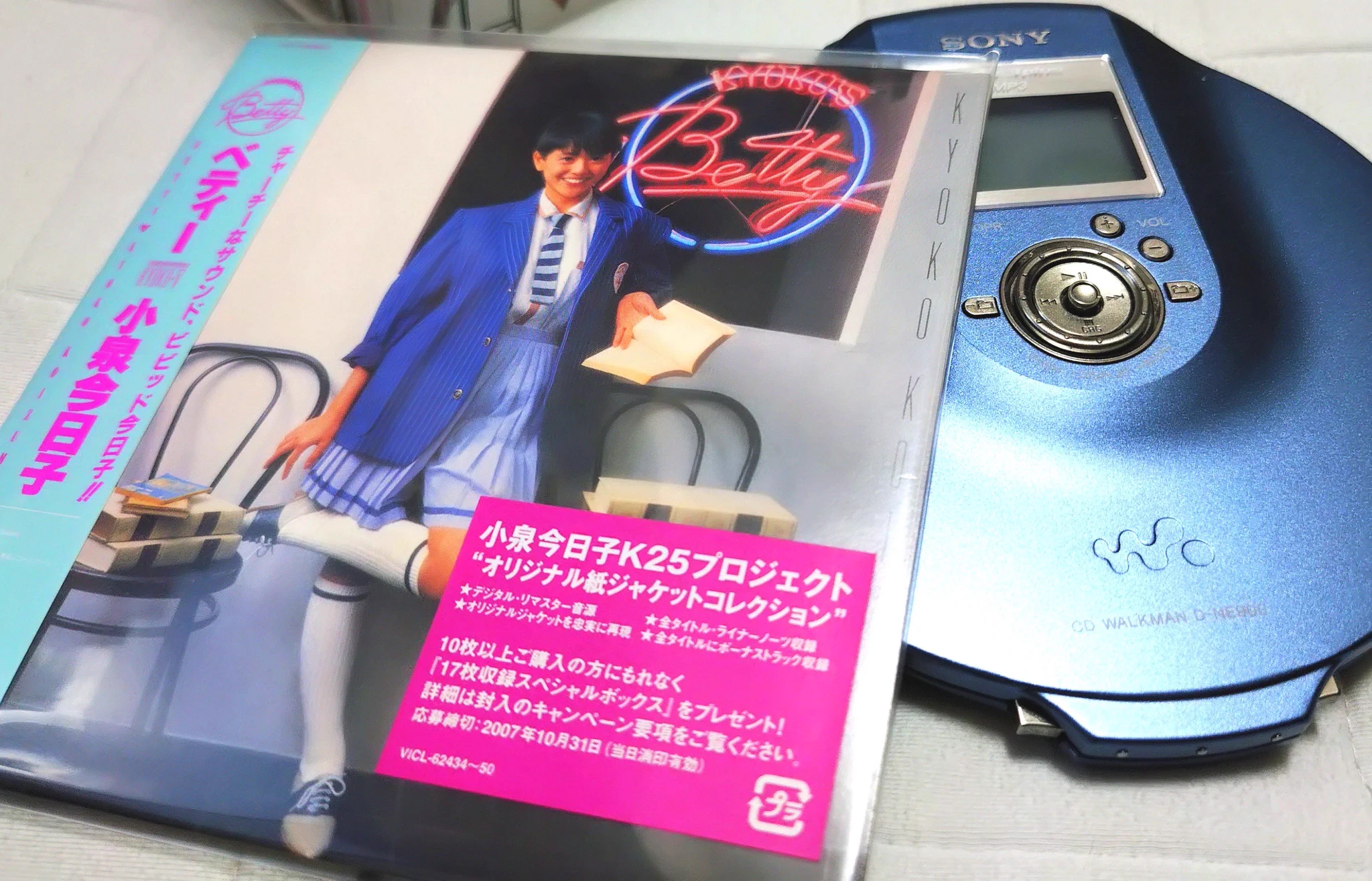 さく on X: 