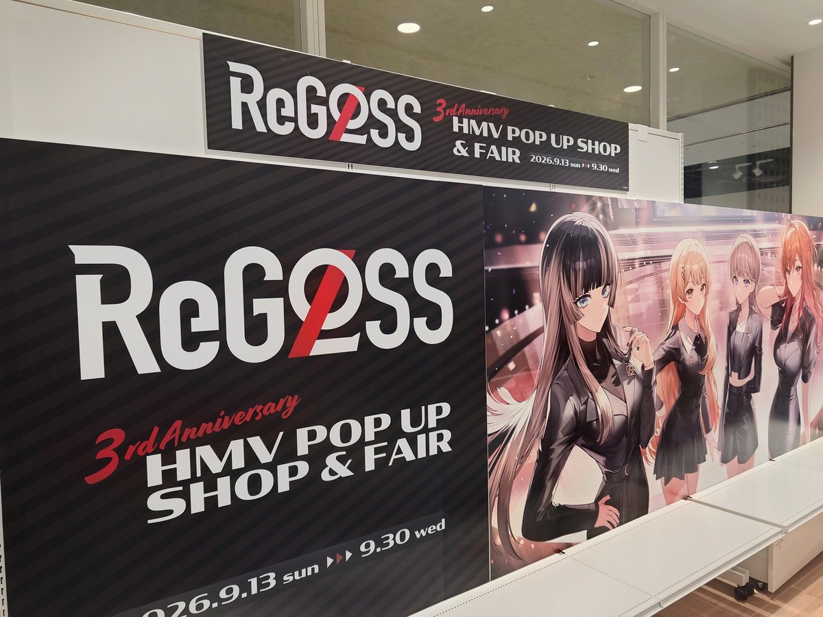 yasagurecat's tweet photo. ばんちょーおねぇさんすぎる
#ReGLOSS3周年 #みてみてばんちょー https://t.co/WjrQs5AUez