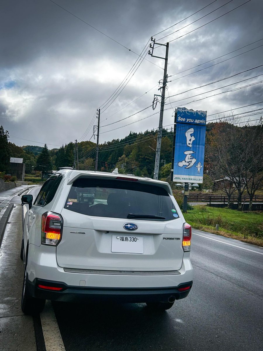 EllsworthBdd's tweet photo. Hakuba (Third Visit)

Last autumn, I visited Hakuba Village for the third time. I drove from Fukushima City through Niigata, then via Itoigawa and Otari—all on local roads. I hoped to see the Northern Alps’ triple-layer autumn colors, but the https://t.co/ZlFmFuyUxZ