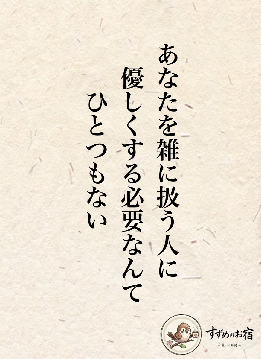 kototama_8p's tweet photo. https://t.co/mB0McLt0sl
