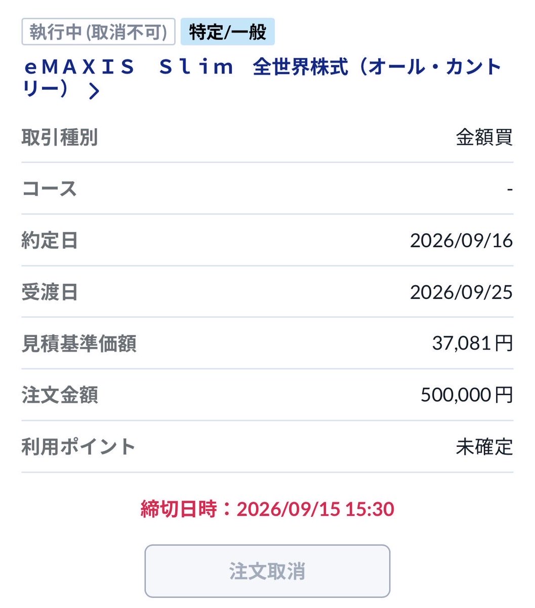 EMlVqpmFaplZPpy's tweet photo. 下落が続くとワクワクすっぞ！
ひたすらぶち込むのみ。入金力が全て。 https://t.co/IV1V0oincy