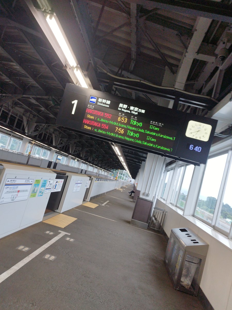 omu_081's tweet photo. 就職面接行ってきます！！！
おろたんに会う方が楽しみではある😊 https://t.co/6hMKsdyMsa