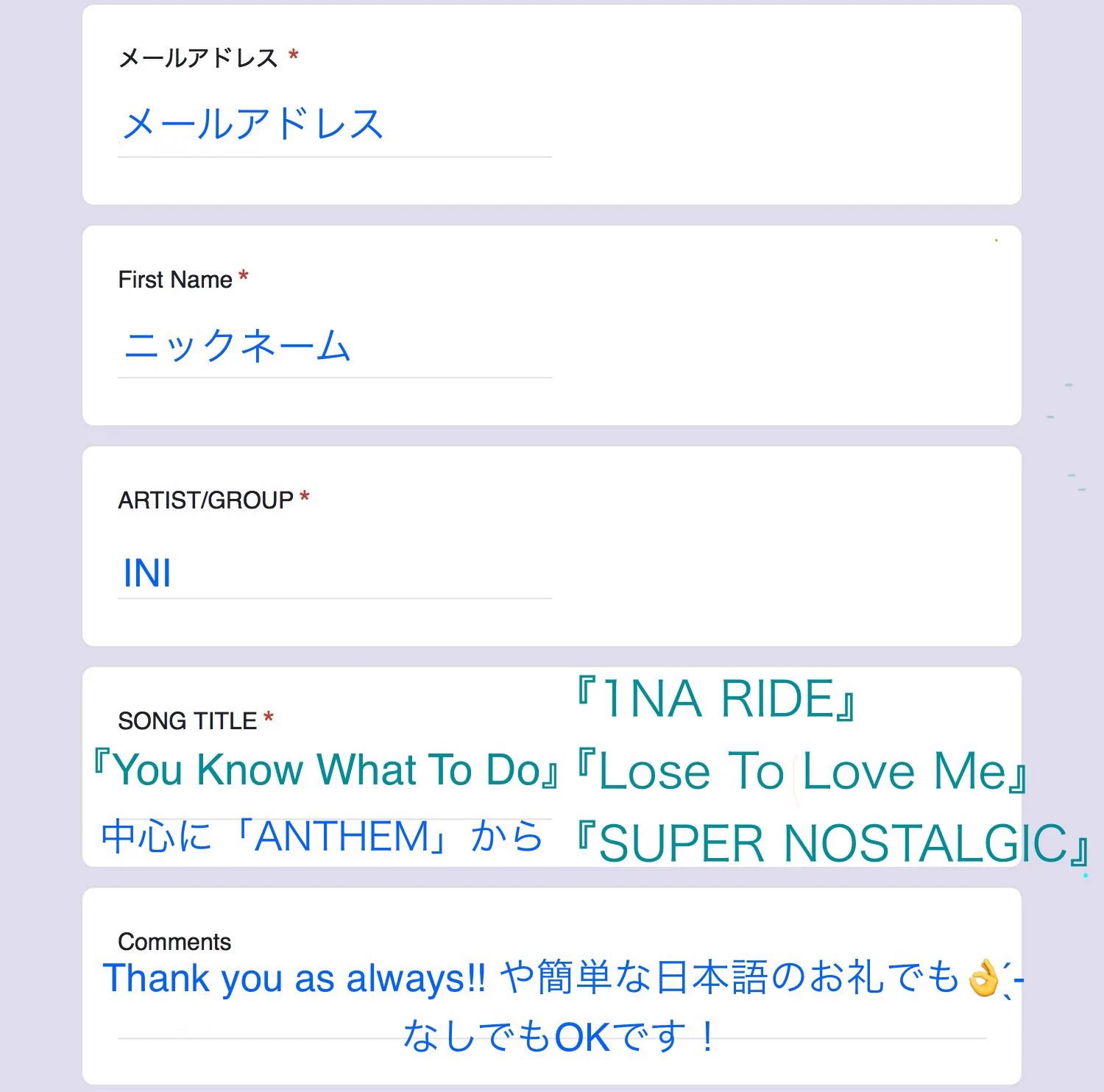 mimiちゃん専用ページ❤︎ Mimi💛🚀 on X: 